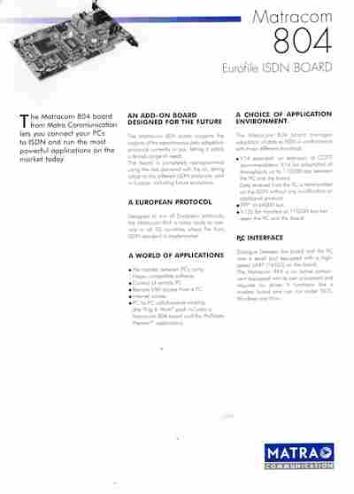 Буклет Matracom 804, 55-1208, Баград.рф